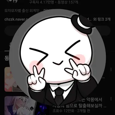 Profile image of 이배일