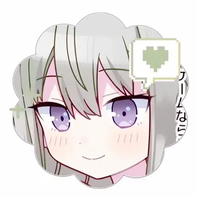 Profile image of 草薙 寧々