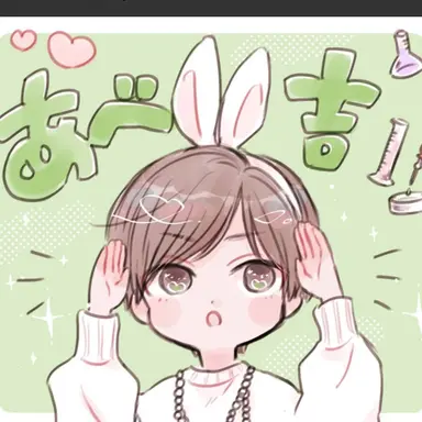 Profile image of 阿部亮平