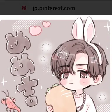 Profile image of 目黒蓮