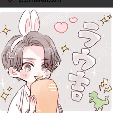 Profile image of ラウール