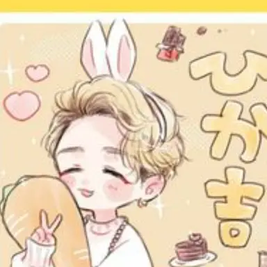 Profile image of 岩本照