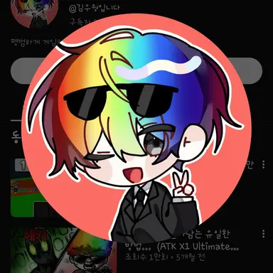 Profile image of 우웡