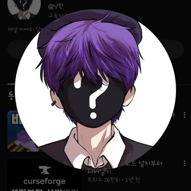 Profile image of 낭만