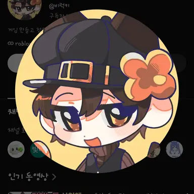 Profile image of 비럭키