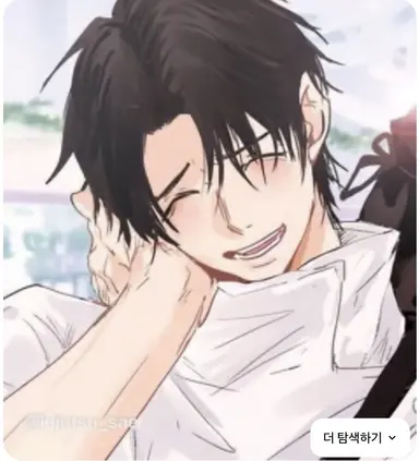 Profile image of 옷코츠 유타