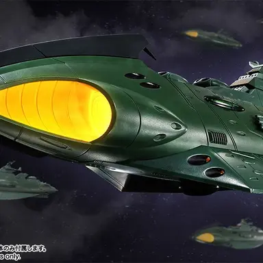 Profile image of ガミラス勢