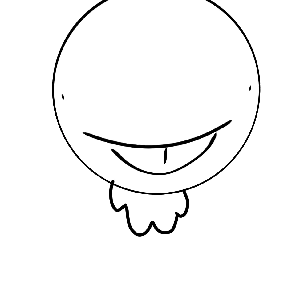 미수반