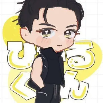 Profile image of 岩本照