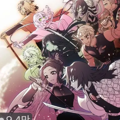 Profile image of 시노부