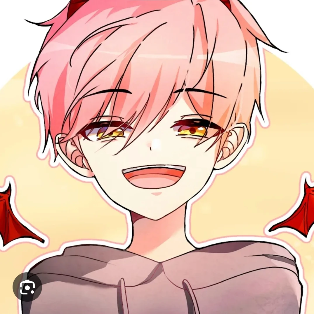 대저택