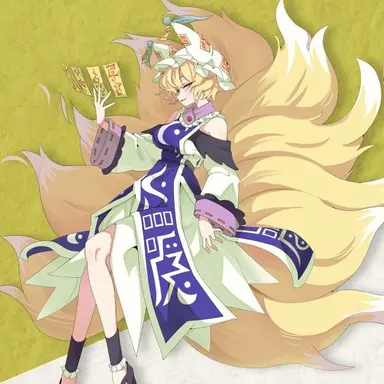 Profile image of 藍