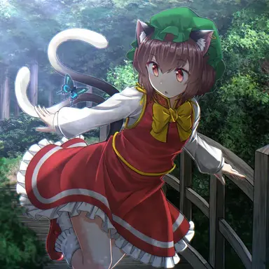 Profile image of 橙