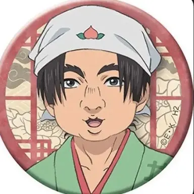 Profile image of 桃太郎