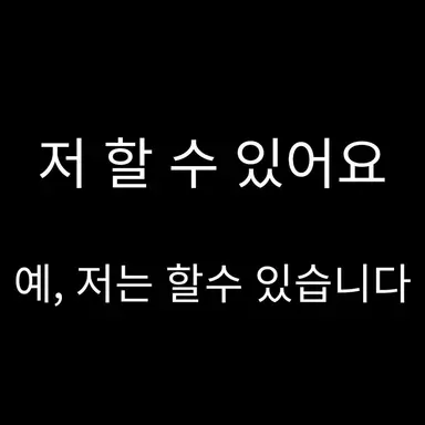Profile image of 최민석