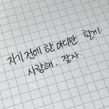 Profile image of 이유찬