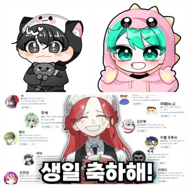 Profile image of 사파리월드