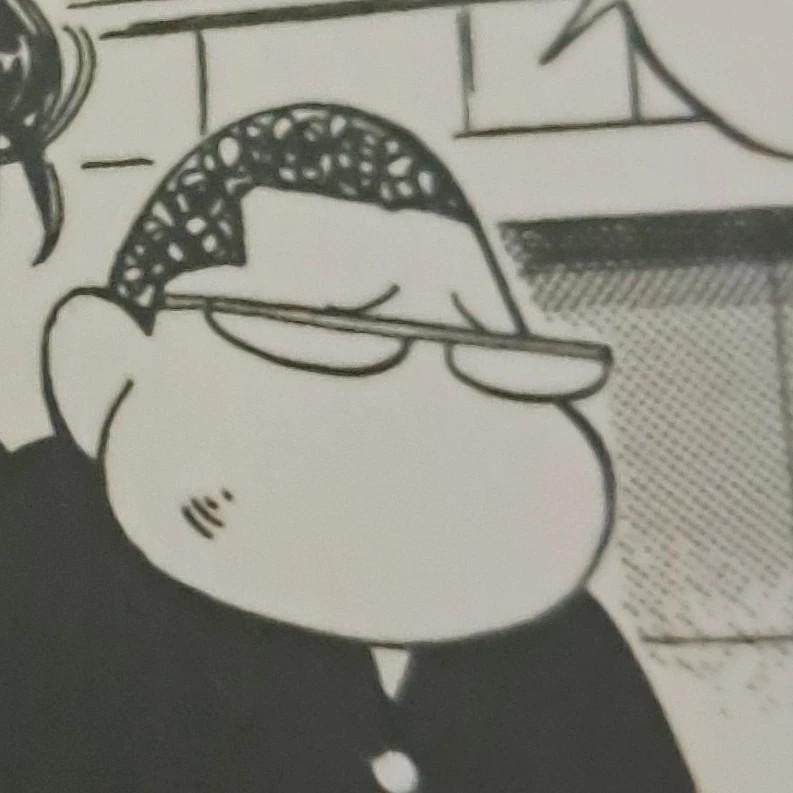 이용팔