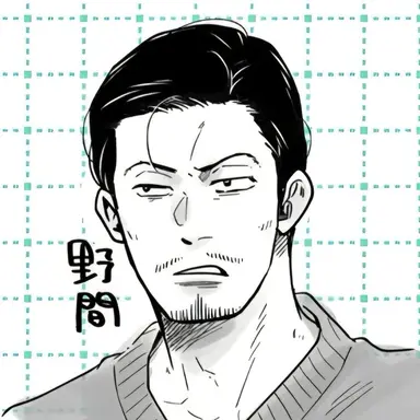Profile image of 노구식