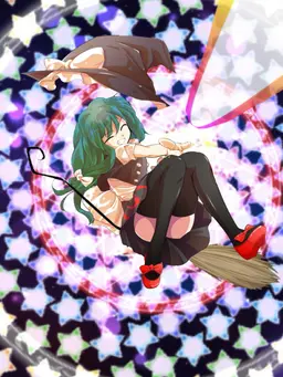 Profile image of 真奈