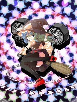 Profile image of 真奈