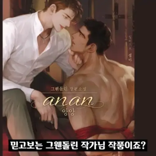 OpenDate3188의 황영