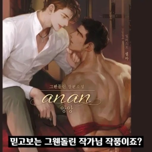 황영
