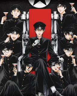 Profile image of 光クラブ