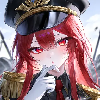 Profile image of Rosaria