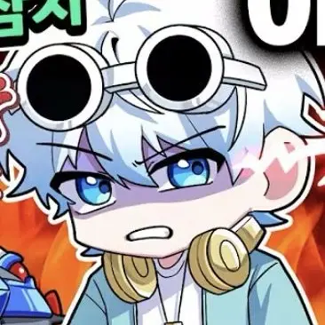 Profile image of 우유참치