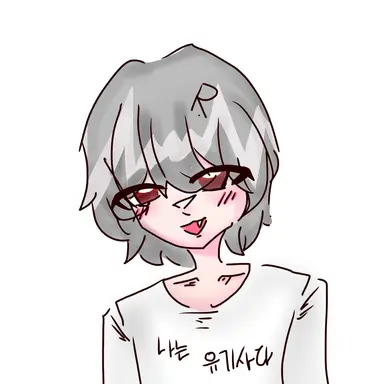 Profile image of 유기사