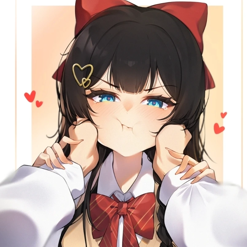 히나