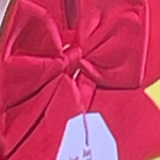 변백현