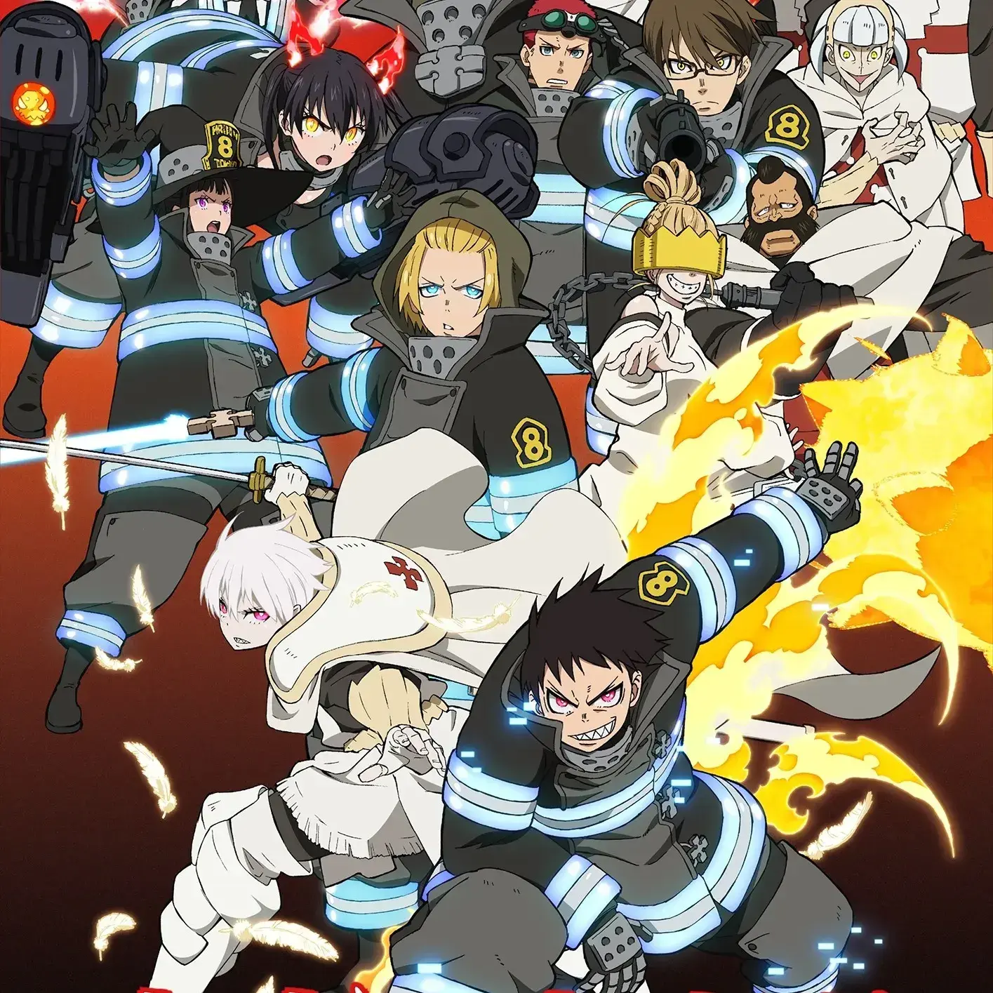 LovingOtter9919의 Fire force RPG