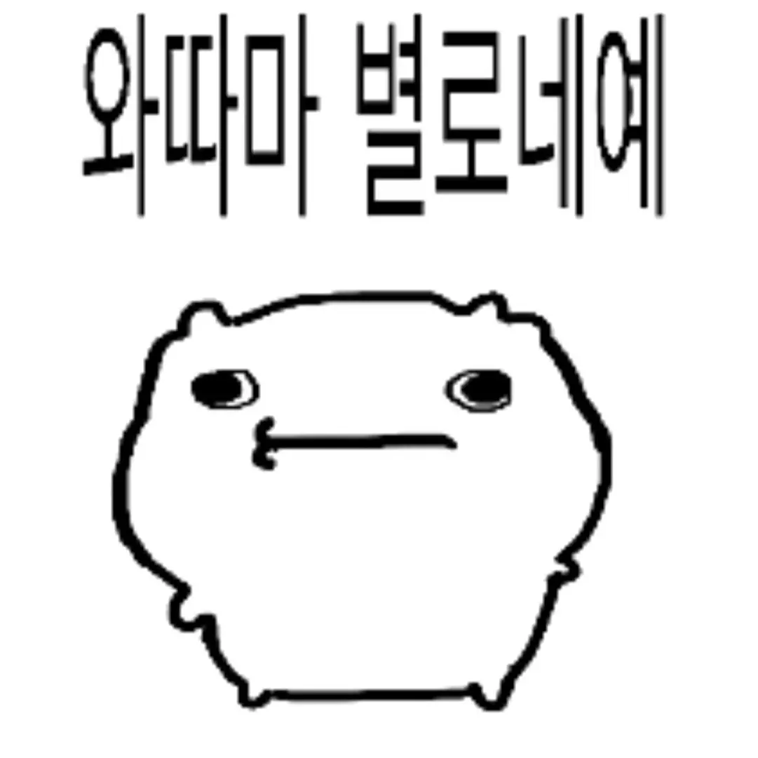 Sollati_do의 윤동희