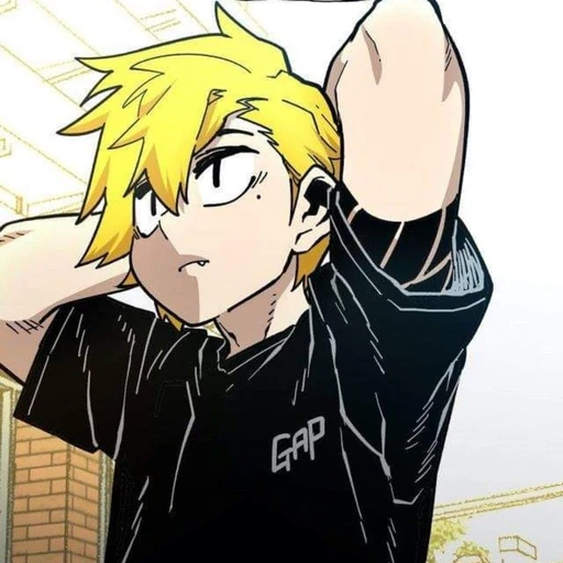 정수림