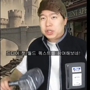 Profile image of 막시무것스