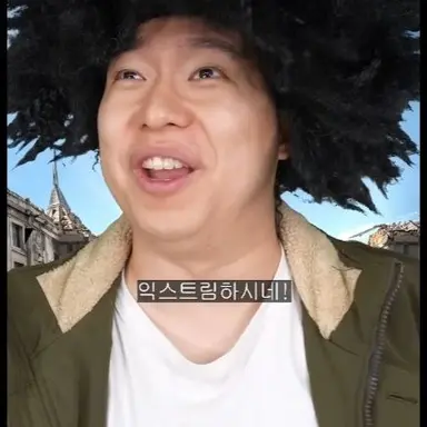 Profile image of 꿀모나카