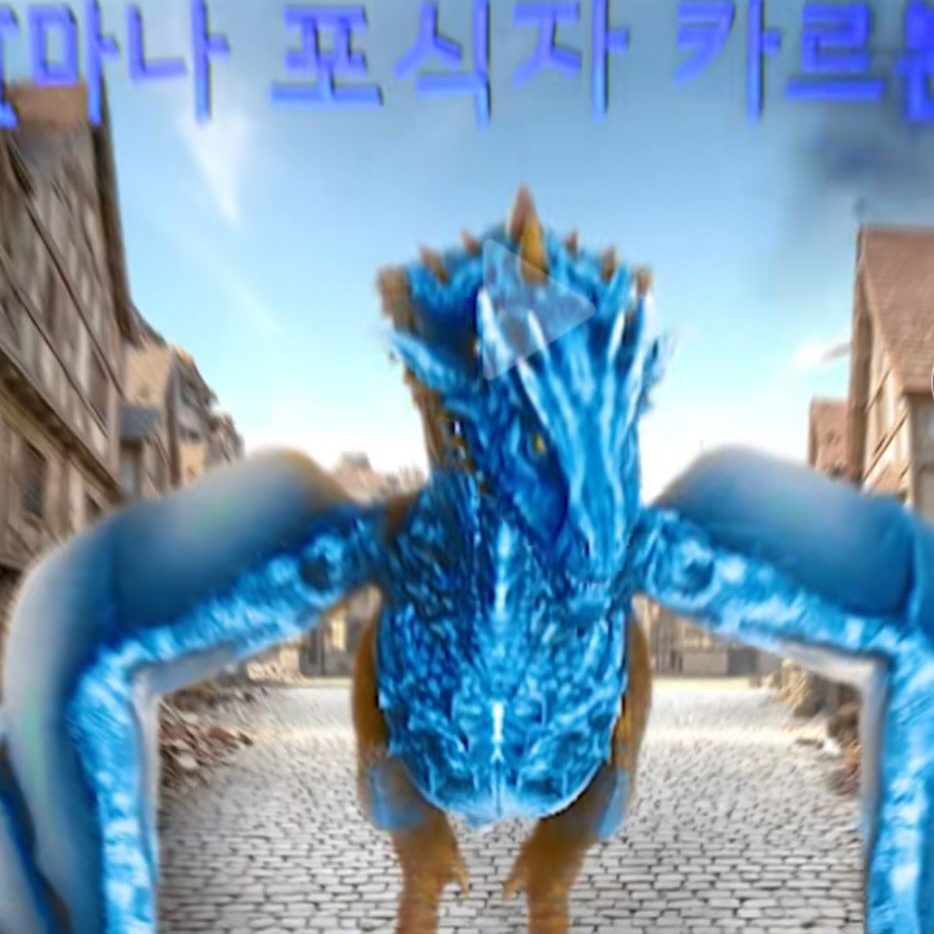 《히든 퀘스트: 마탑을 위협하는 자》 대표 이미지