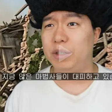 Profile image of 제이논