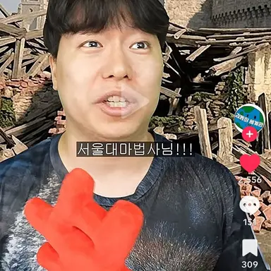 Profile image of 솧툌춋