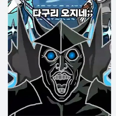 Profile image of 핏빛