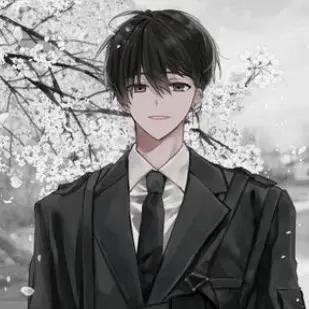 Reverie의 시온