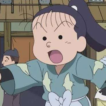 三治郎