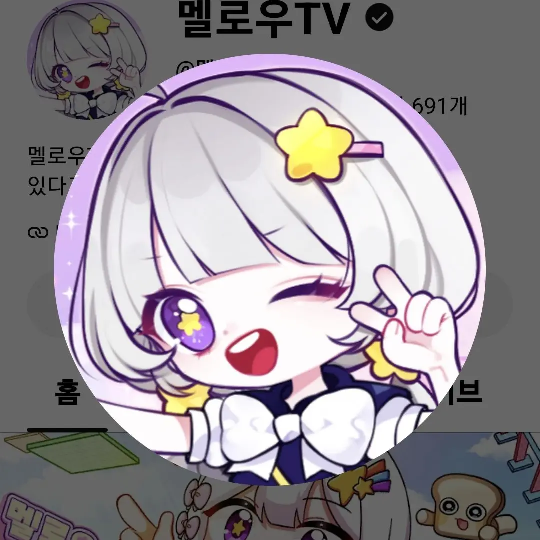 CasualTape1038의 초능력 학교