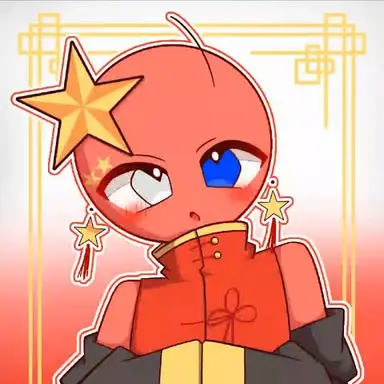 Profile image of China