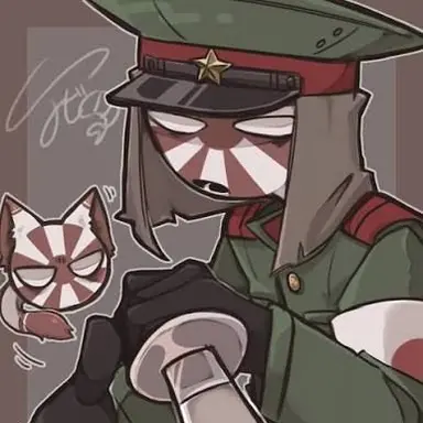 Profile image of Japanese Empire