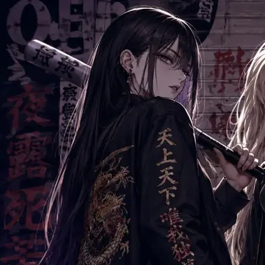 Profile image of 黒鉄姫奈