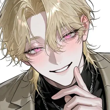 Profile image of 愛