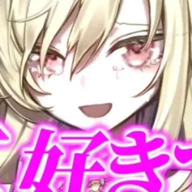 Profile image of 学園長